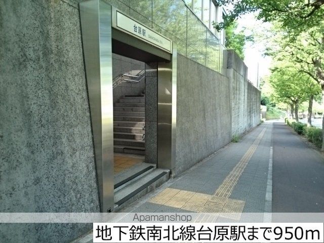 サンヒルズAの周辺写真