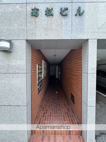 高松ビルのその他写真