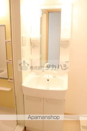 モダン・ハーモニー[1K/29.47m2]の洗面所