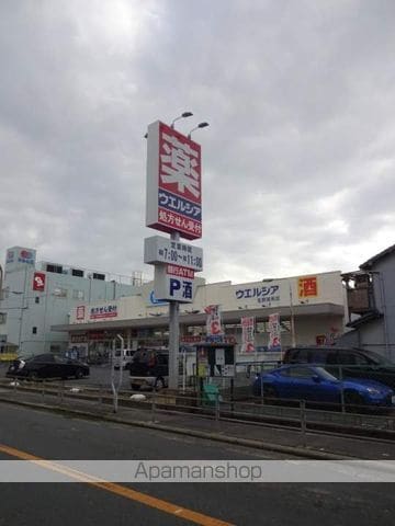 グランパシフィック田島Luxeの周辺写真
