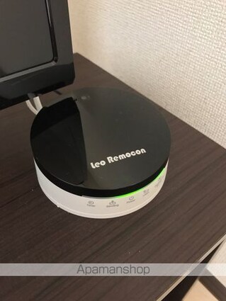 クレイノチガヤ[1K/27.53m2]のその他部屋・スペース1