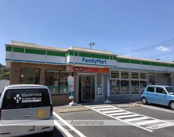 ビレッジハウス矢上1号棟のその他写真