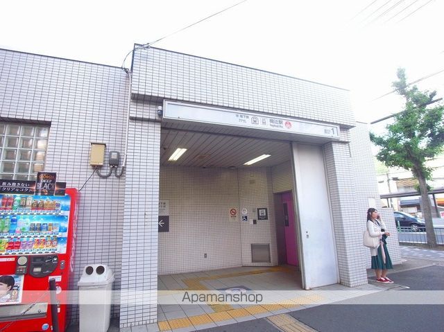 カサコモーダ東野の周辺写真