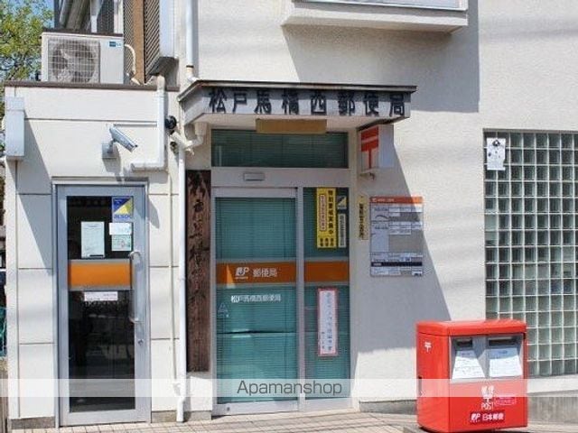 ジュネパレス松戸第41の周辺写真