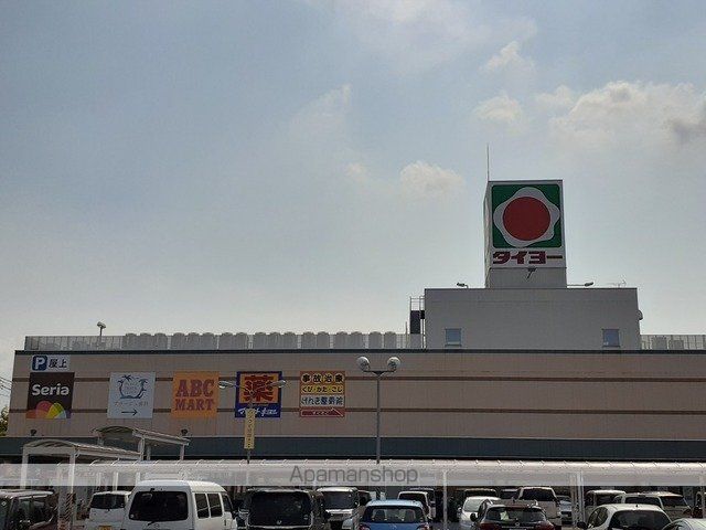 アルドール アサヒ IIの周辺写真