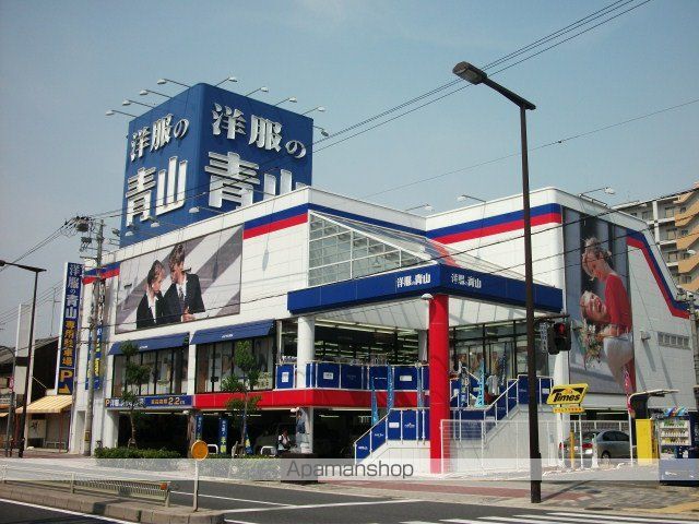 KANAIコーポの周辺写真