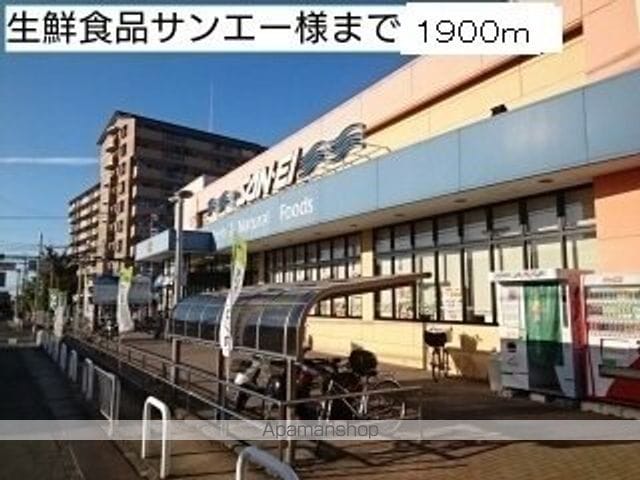 アクラス岸和田の周辺写真