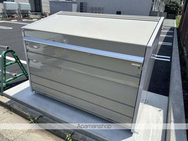 シャーメゾン旭南の周辺写真