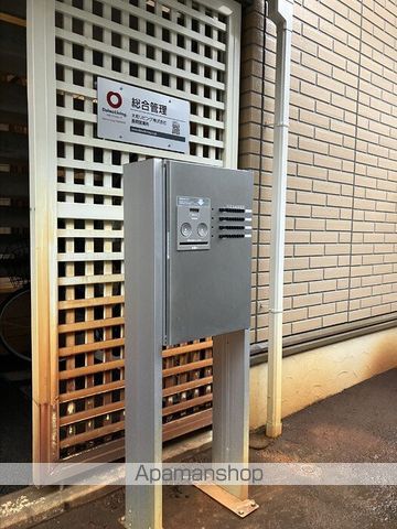 コージィーコートーSのその他写真