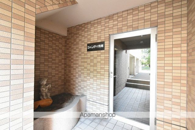 シャンティ月寒の玄関写真
