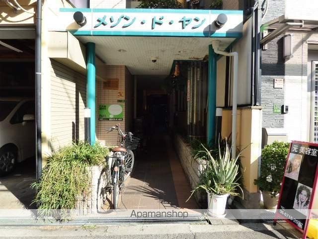 メゾンド・ヤンの玄関写真