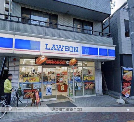 リブリ・SUNNYの周辺写真