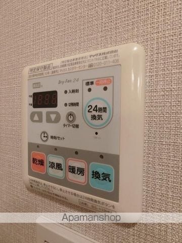 Primal Gotandaの内装写真