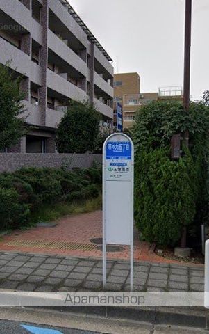 ストーリア等々力の周辺写真