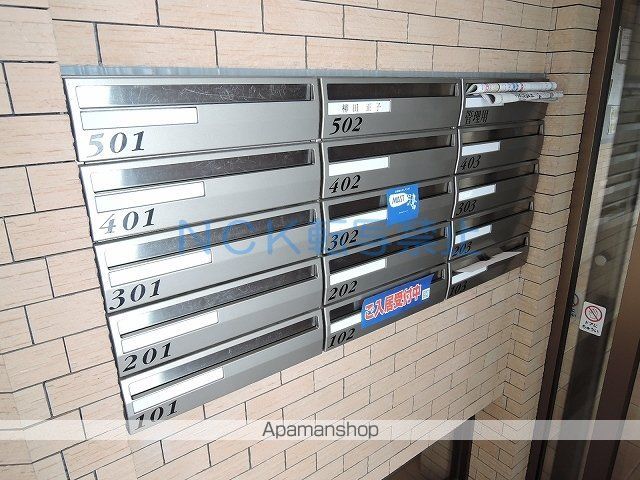 フジパークサイド山鼻のその他写真
