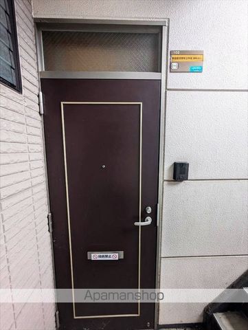 清音駅前ハイツの外観写真
