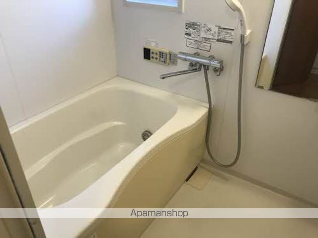 ビューラーはるか[2LDK/61.6m2]のバス