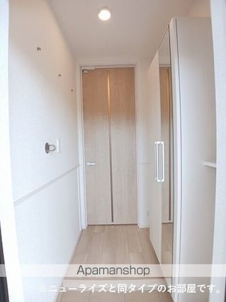 グランドハイツⅡ[1LDK/50.14m2]の玄関