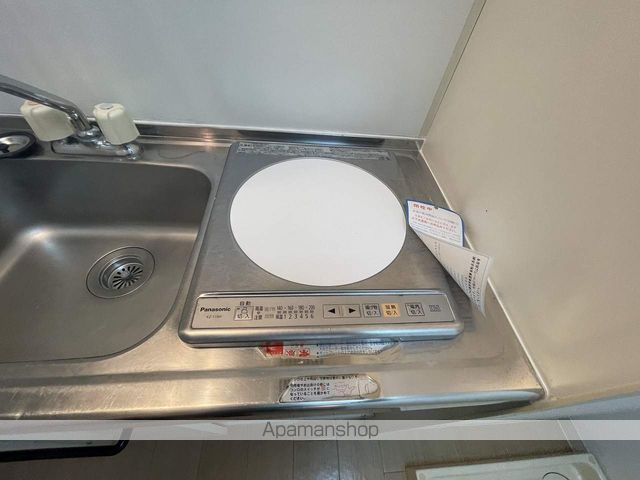 ユニハイツIIのその他写真