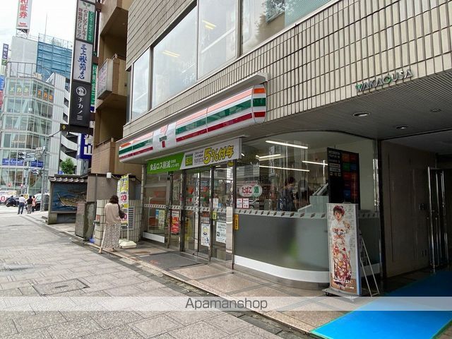 ＫＤＸレジデンス立川（旧ベルフェリーク立川） 1109 ｜ 東京都立川市曙町２丁目28-29（賃貸マンション1K・11階・26.05㎡） その24