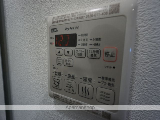 エスリード栄エステージの内装写真