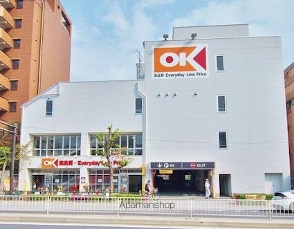 第３メゾン小茂根[2LDK/53.9m2]の周辺1