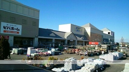 ジャスミン[2LDK/61.14m2]の周辺6