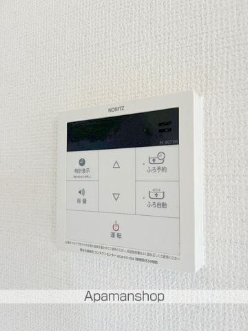 コージーオオトリの内装写真