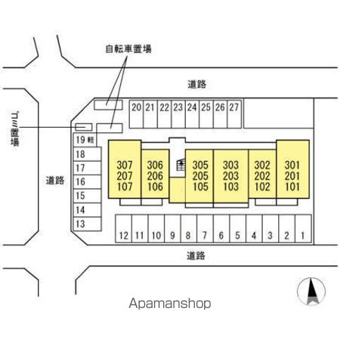 メゾンドソレイユのその他写真