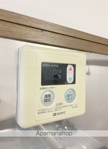 松本ハイツの内装写真