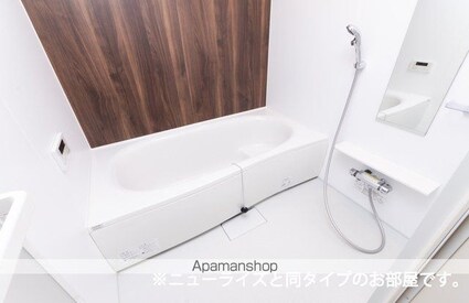 マ・メゾンⅡ[2LDK/59.58m2]のバス