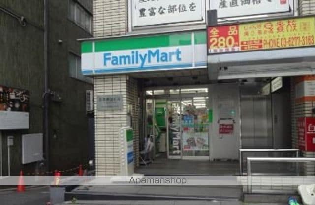 シティコート目黒3号棟の周辺写真
