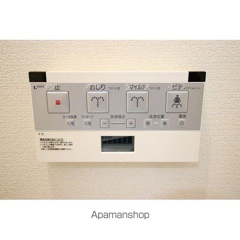 サンハイツの内装写真