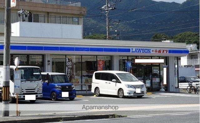 AURORAの周辺写真
