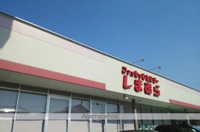 プリムラの周辺写真