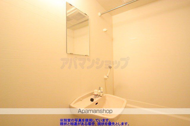 レオパレスチェリーブロッサムの内装写真