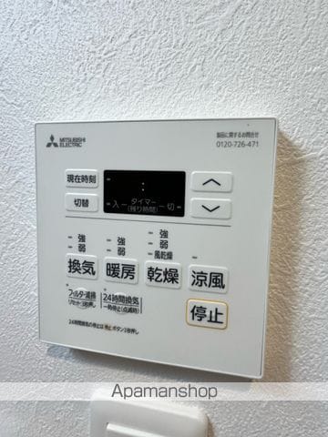 GRANDIR石津川の内装写真