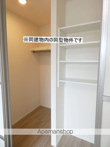セジュールAYAの内装写真