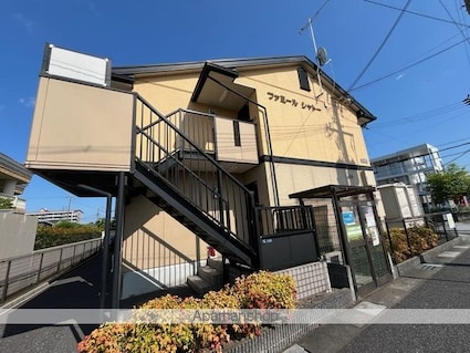 ファミールシャトー[1LDK/49.76m2]の外観3