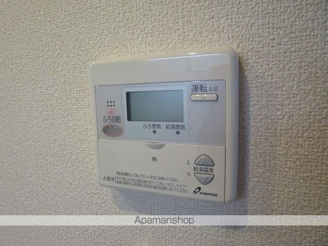 なつすずみの内装写真