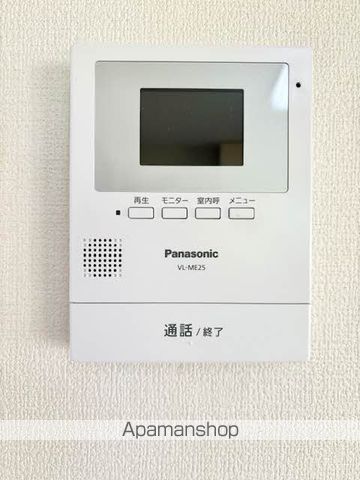 ベルメゾンの内装写真