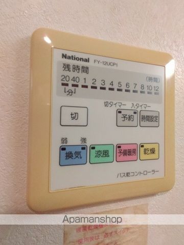 第17関根マンションの内装写真