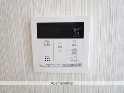 ＤーＲａｆｆｉｎｅ[2LDK/55.03m2]の内装6