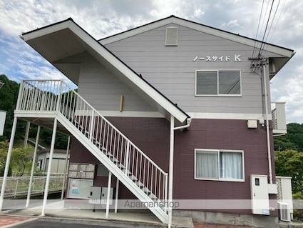 ノースサイドＫ[2DK/40.04m2]の外観3