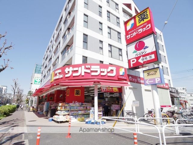 三恵ハイム三鷹の周辺写真