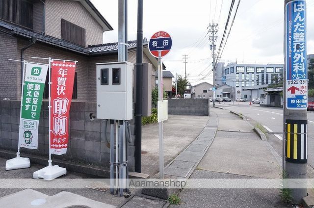 TOKIWAの周辺写真