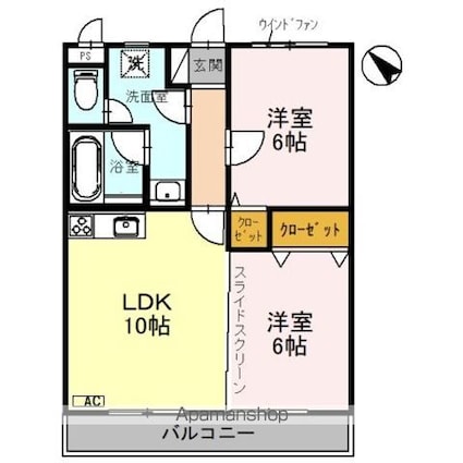 ヴィラ・デ・グラン[2LDK/51.98m2]の間取図