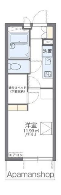レオパレス宝[1K/20.81m2]の間取図