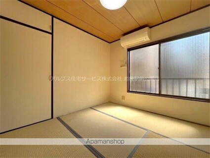 筑波ハイツ[1K/13m2]のその他部屋・スペース