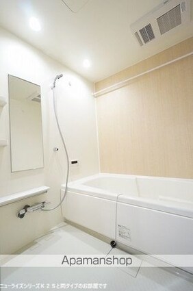 アルバスラピスⅠ[2LDK/59.55m2]のバス